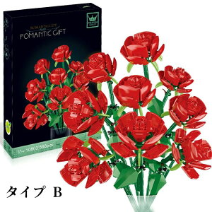 y50~N[|zz!z S݊ A  ͂Ȃ ubN S v[g ݊i ݊ ݊ LEGO LEGO݊ LbY qǂ q j̎q ̎q l mߋ gݗ w 