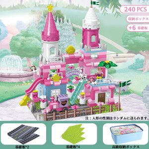 y200~N[|zz!z LEGO S݊i ubN m vZX  V LbX ̎q  q  ǂ̓ NX}X v[g S ݊ ݊ S݊ LEGO݊ 