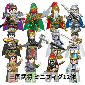 y200~N[|zz!z SubN LEGO Ou O ~jtBO12 l` v[g ݊i S ݊ ݊  S݊ LEGO݊ LbY qǂ q mߋ gݗ w