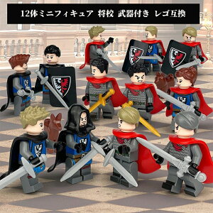 12̃~jtBLA Z t S݊ ~jtBO Ñネ[} m ~jtBMA ubN qǂ  a NX}X  S ݊ ݊ LEGO  LEGO݊ mߋ 