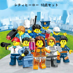 y50~N[|zz!z S ݊ ~jtBO hq[[ E VeBq[[ ܂܂ 10 LEGO av gݗ ݊ LEGO  S݊ LEGO݊ LbY qǂ q j̎q 