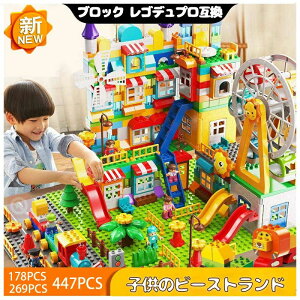 y200~N[|zz!z 178s[X 269s[X 447s[X ubN Sfv݊ JtVeB ggC  Ԓ ϗԃh NX}Xv[g  v[g a