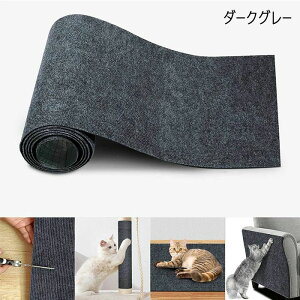 y10%OFF!z Lp܂Ƃ L ܌ }bg ܌V[g 唻 DIYRȑgݗ ߂ƂlR ܂Ƃ ߂ƂV[g Jbg\ S L\t@veN^[ L̃c[X^ȟi 