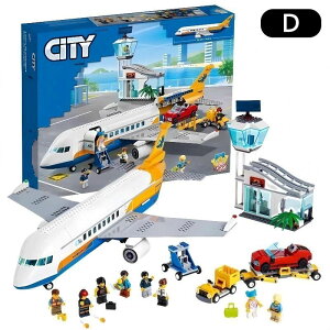 y200~OFF!z SVeB݊ s@ S݊ VeB `^[~i 694PCS ~jtBO6 LEGO݊  vbN S݊ V l` ubN  ǂ S ݊ ݊ LEGO Lb