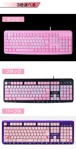 y50~N[|zz!z L[{[h L eL[L 킢 L̑ lR KȑŌ GR p p\RӋ@ ȒPڑ USB \RpL[{[h ϐ v[g Rs