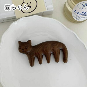 y10%OFFz }bT[W p h nfB   v[g c{ }bT[W  N e ڃ}bT[W ق fɂ₳ VRf }bT[W   h H n