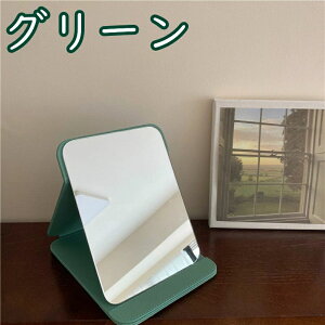 y50~N[|zz!z p ϋ X^h~[ ㋾ X^h~[ ~[ ܂ ϋ  px ꖇ ܂肽݃~[ ܂肽  [֗ ^щ\ a