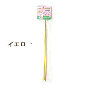 y50~N[|zz!z L炵 ˂݂̂   71cm lR ˂ L ނ XgX Lp ybgpi ^s ˂݂ ͋[˂݂ 
