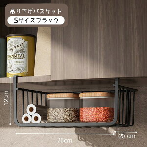 y50~N[|zz!z Lb`bN [bN |[ [ ݂艺oXPbg bJ[  e 䏊pi Ԏ[ Vv  C[oXPbg 