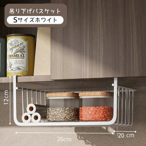 y50~N[|zz!z Lb`bN [bN |[ [ ݂艺oXPbg bJ[  e 䏊pi Ԏ[ Vv  C[oXPbg 