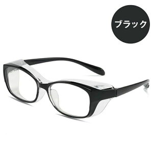 y50~OFF!z ԕ Kl ԕh~Kl ԕ ΍ ObY  ԕ΍ S[O   ho o ` y ی상Kl [P[X OJbg UVJbg u[CgJb