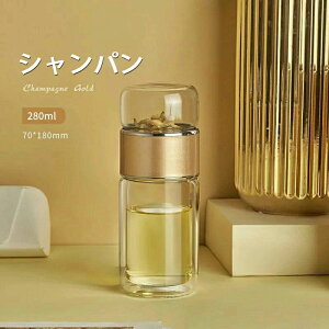 y50~N[|zz!z  eB[{g 280ml {g t KX  ϔM{g eB[Jbv eB[|bg}C{g }O{g  ϔM ubN Vp sN O