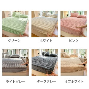 y50~OFFz {bNXV[c ѕz ӂƂ ~pbh  ӂӂ ӂƂ{bN   t@[ VO Z~_u _u NC[ }CNt@Co[ BOXV[c  