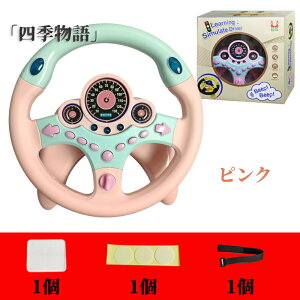 y200~OFFz nh V~[V  V~[V lC qp 낢 V~[V^] ͋[^] XeAOzC[ ߋ ^]Xe