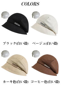 y200~OFF!Ђtzwbg ] oPbgnbg^ ̓ H~p h~ hЗpLbv Swbg یX y fB[X S yʃwbg Xq  h