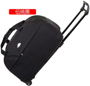 y200~N[|zz!z gxobO {XgobO L[obO g[ h[o[t ܂肽 h y s op M ` M 52cm×23cm×32cm L 59cm×25cm×