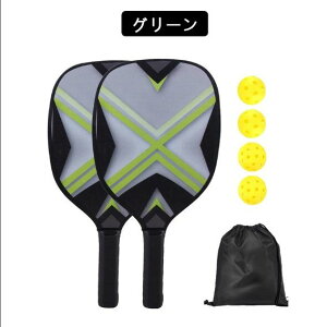 y50~N[|zz!z sbN{[ ph 2Zbg J[{t@Co[\ |vsnjJRA ~ߋzObv sbN{[4 gуL[obO Pbg 