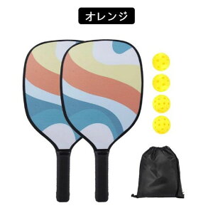 y50~N[|zz!z sbN{[ ph 2Zbg J[{t@Co[\ |vsnjJRA ~ߋzObv sbN{[4 gуL[obO Pbg 