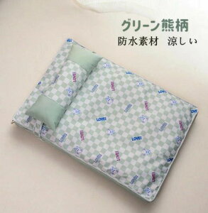 y50~N[|zz!z ybg }bg L  t  Hp ΍ NbV Lp L̉đ΍ xbh }bg V[g  L }bg Ђ ^ ^ p ybgxbh 