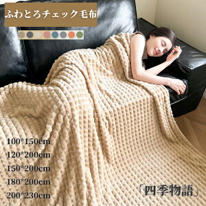 y50~N[|zz!z ѕz `FbNѕz ӂƂѕz H~ ѕz uPbg ӂӂ VO ItBX ӂ tl Q |ѕz Ђ| uPbg RR