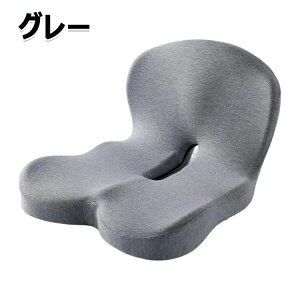 ySS聚10%OFF!z ȂYȂƉK ֎q NbV ɑ΍ p Ջ `FANbV ᔽNbV ՃT|[g`FA o[T|[g w  K 