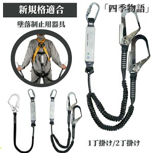 y10%OFF!VKiK2|!z tn[lXp[h Lk[h tn[lXV[gxgp VO 2| Sxg S[v [h ⏕p  S h