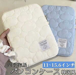 y50~OFF!z p\RP[X 킢 ؍ m[gp\R 11C` 13C` 15C` u[tP[X Jo Y fB[X p\RobO  PCobO PCP[X   C