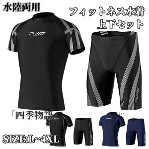 y200~OFFz Y ㉺Zbg  Y XCEFA bVK[h tBbglX Zp[g tBbglX  j  Xgb` p T[tpc W Kp UV
