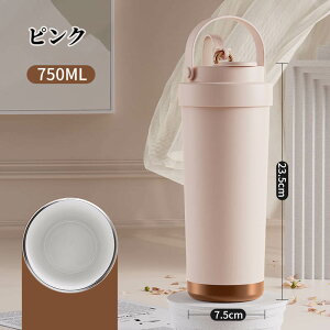 y50~N[|!z uSNSőoYv ^u[ Z~bN^u[ 750ML 500ML d\ ۉgуR[q[Jbv  ɂ @r ۗ ϔM Wt Xg[t ubN 