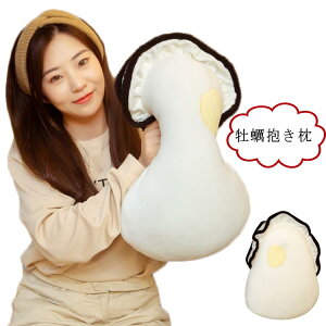 ySS聚10%OFF!z  l` CeA ʂ ᔽNbV 􂦂 YQ y  Hו   \t@[w ObY v[g   傫 @