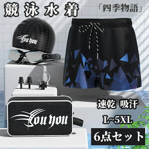 y200~N[|zz!z  Y 6_Zbg jp XC Lbvt X|[c XCpc tBbglX {bNX^ V[gpc W j Vv jpc 