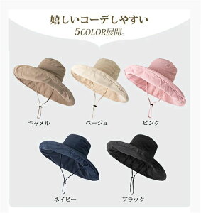 y50~N[|zz!z Xq fB[X uv ܂肽 OJbg ΍L { TCY  ̓ Ăh~ UVJbg 99% ۈm Rt nbg ̓ L ub