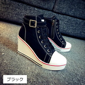 y200~OFFz Xj[J[  nCJbg nCq[ fB[X Cq[ Xj[J[ q[ 8cmq[ EFbW\[ V[Y LoX JWA ₷ E₷ ɂȂ 