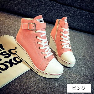 y200~OFFz Xj[J[  nCJbg nCq[ fB[X Cq[ Xj[J[ q[ 8cmq[ EFbW\[ V[Y LoX JWA ₷ E₷ ɂȂ 