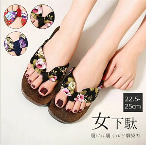 y50~N[|zz!z  T_ a fB[X ˉ   p  ċ   ɂȂ   ˉ ؐ ߉ ߌ ėp a ԉΑ 