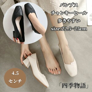 y50~OFF!z pvX `L[q[ fB[X ɂȂ [q[ q[ ubN x[W 4.5Z` |CebhgD  p[eB[ ₷ 傫TCY TCY 