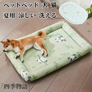 y50~N[|zz!z ybgxbh Ђ ėp  L  􂦂 ėp ėp}bg N[ N[}bg ybgp t ₽ ߂ p}bg Ђ}bg ⊴ p Lp 