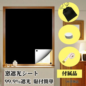 y50~N[|zz!z ՌV[g ՌV[g 99.9Ռ \tȒP [obOt 悯V[g KXډBV[g 420dIbNXtH[h  z ՌV[gډB Ռ ՌV[