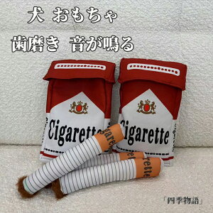 ySS聚10%OFF!z     ߋ ʂ ^oŘ̂  XgX ?ނ ^ ^ ^ bh zCg