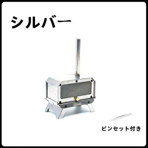 【200円クーポン配布中!】 ポータブル香炉 折り畳み式香炉 ピンセット付き 430ステンレス製 キャンプ 香炉 香立て薪ストーブ型耐火香炉 インセンスホルダー 室内外兼用 折り畳み式 線香立て