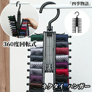 y50~N[|zz!z lN^C nK[ [ N[[bg ACfAi tbN ߗގ[ ֗ I[KiCU[ v[g  nK[ lN^C I[KiCU[ ANZT[ ub