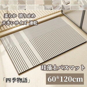 y200~N[|zz!z ]yoX}bg _炩 􂦂 ]y }bg \tg ~ ]yoX}bg 60X120CM  킢 C}bg ]y z}bg 傫TCY  