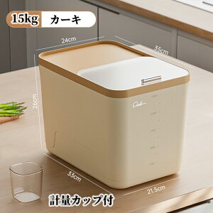 y50~OFF!z vbV Ăт 5kg 10kg 15kg vʃJbvt ߂т Lb` VN  CX{bNX CXXgbJ[ NA ăP[X  Vv  Vv JE^[ 