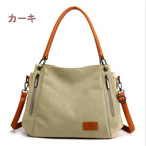 y50~N[|zz!z 2way ŐV fB[X g[gobN V_[obO nhobO 񂰃obN ʋΒʊw LoX i e i J[L ubN O[ p[v uE