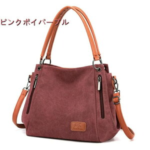 y50~N[|zz!z 2way ŐV fB[X g[gobN V_[obO nhobO 񂰃obN ʋΒʊw LoX i e i J[L ubN O[ p[v uE