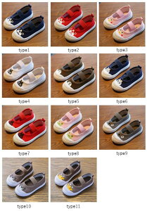 y50~N[|zz!z  C 㗚 q 14.5cm 15cm 15.5cm 16cm 16.5cm 17cm 17.5cm 18cm 18.5cm 19cm 19.5cm 20cm 20.5cm 21cm 21.5cm q LbYV[Y LN^[ [V[Y ̎q j̎q^