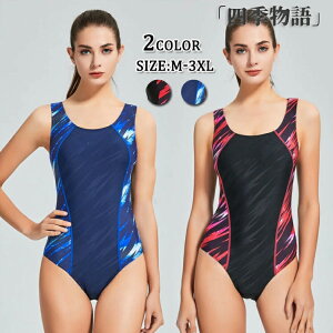 y50~OFF!z fB[X tBbglX ̌^Jo[ rLj  s[X I[C j }} ^Lj 傫TCY q XfUC ZNV[  ۂ