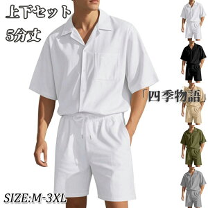 y200~OFF!z ZbgAbv Y Vc ㉺Zbg W[W XEFbg ĕ  OJ Vc Zp 5 AnVc V[gpc n[tpc vI[o[   