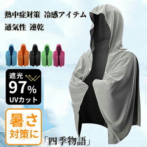 y50~OFF!z MǑ΍ ⊴ACe ⊴|` jp ėp UVJbg97% ⊴ ] ނ ACX|` TbJ[ ObY ΍ ⊴ UVJbg Ăh~ O΍ St 