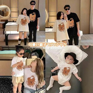 eqyA tVc yAbN eqR[f xr[ p[X   q Ԃ Jo[I[ ̎q j̎q pp }}  TVc  yATVc Z킨 NR[f Lb